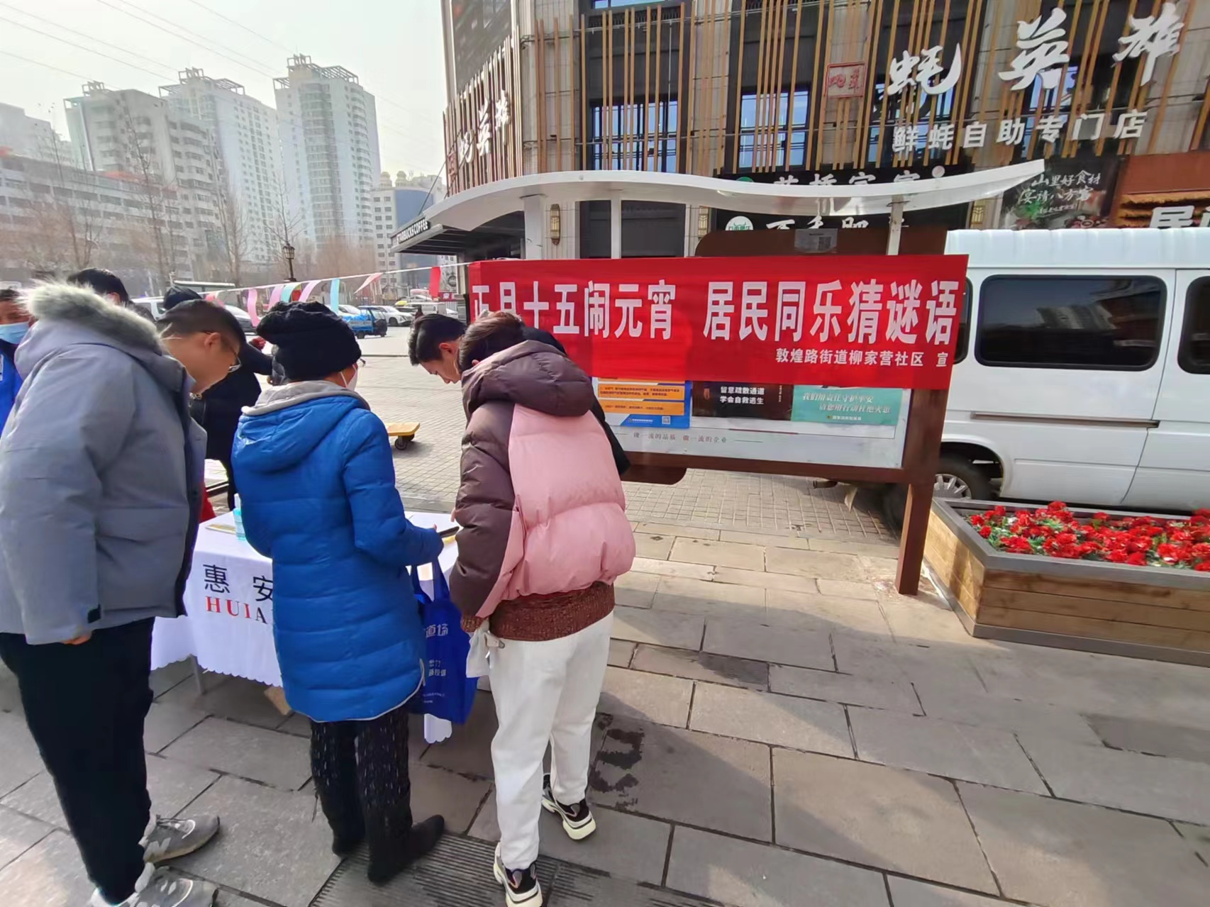 兰州牙科,兰州牙科诊所,兰州种植牙,兰州牙齿矫正