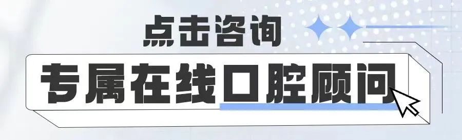 兰州口腔，兰州牙科，兰州牙科医院，兰州口腔医院，兰州口腔排名，兰州牙科排名