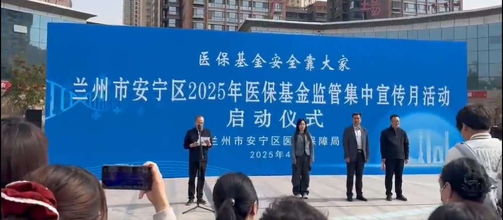 兰州牙科,兰州口腔医院,兰州口腔,兰州牙科诊所,兰州牙科医院
