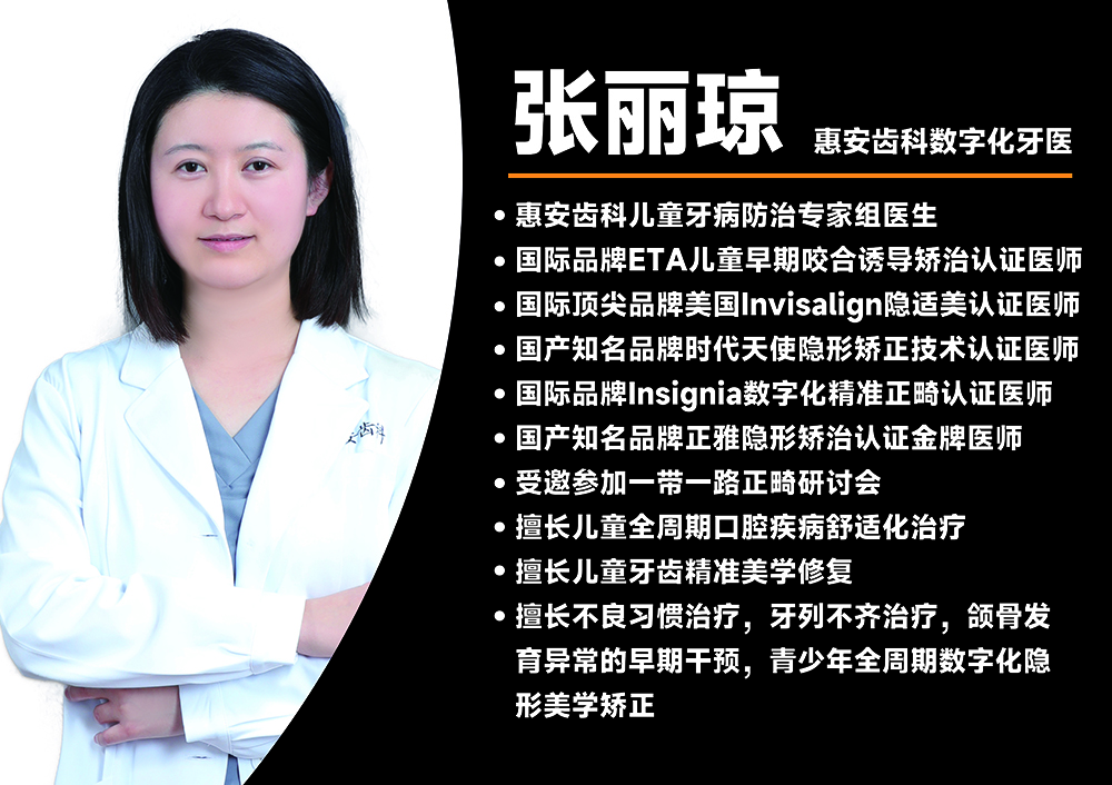 兰州口腔医院,兰州口腔,兰州种植牙,兰州牙齿矫正,兰州牙科