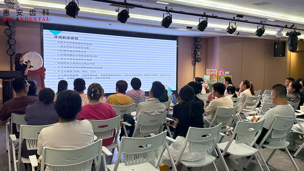 兰州牙齿矫正，兰州矫正牙齿，兰州正畸，兰州牙科，兰州口腔