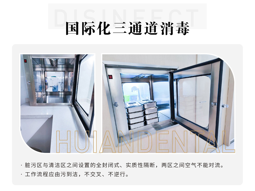 兰州牙科,兰州口腔,兰州种植牙,兰州种植牙,兰州种植牙医院,兰州种植牙口腔