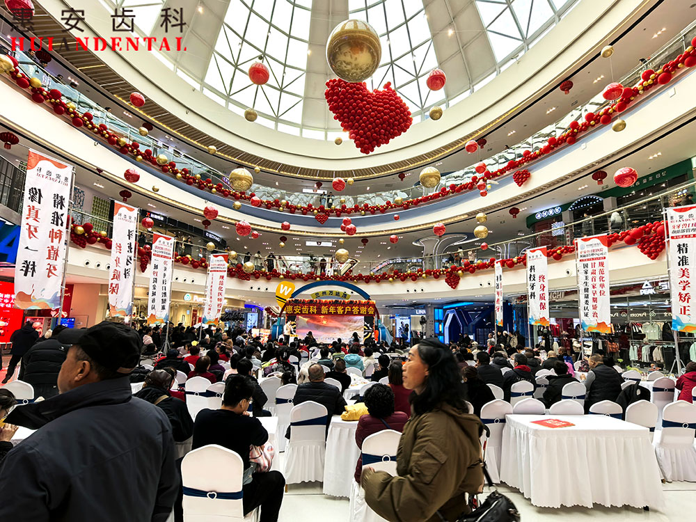 兰州牙科，兰州口腔，兰州种植牙，兰州种植牙，兰州种植牙医院，兰州种植牙口腔