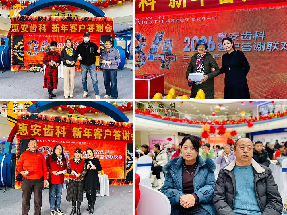 兰州牙科，兰州口腔，兰州种植牙，兰州种植牙，兰州种植牙医院，兰州种植牙口腔