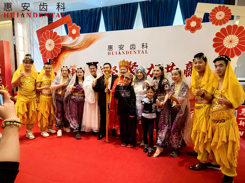 兰州牙科,兰州种植牙,兰州口腔,兰州种植牙医院,兰州种植牙口腔