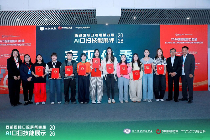 兰州牙科,兰州口腔,兰州种植牙,兰州种植牙,兰州种植牙医院,兰州种植牙口腔