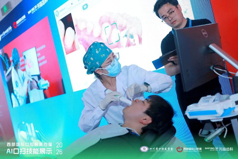 兰州牙齿矫正,兰州矫正牙齿,兰州正畸,兰州正畸口腔,兰州牙齿矫正医院,