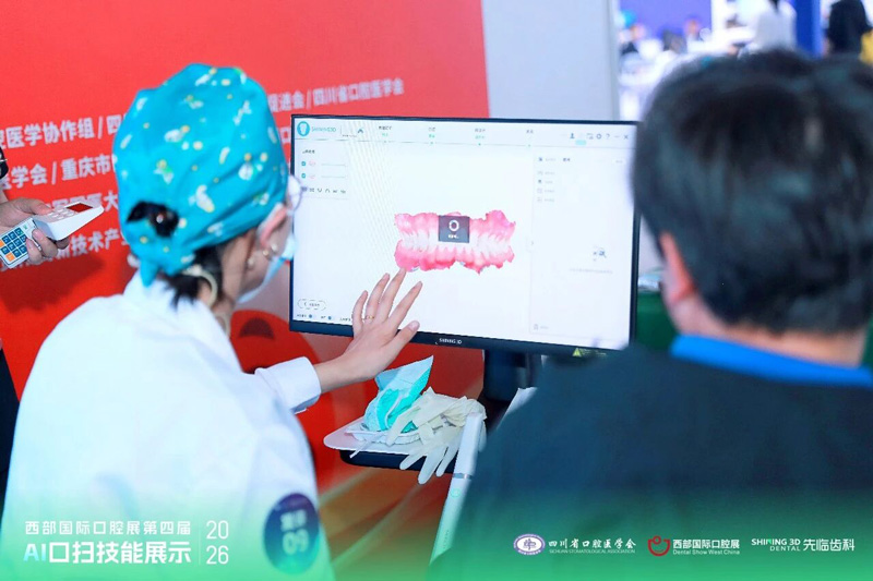 兰州牙齿矫正,兰州矫正牙齿,兰州正畸,兰州正畸口腔,兰州牙齿矫正医院,