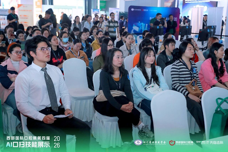 兰州牙齿矫正,兰州矫正牙齿,兰州正畸,兰州正畸口腔,兰州牙齿矫正医院,