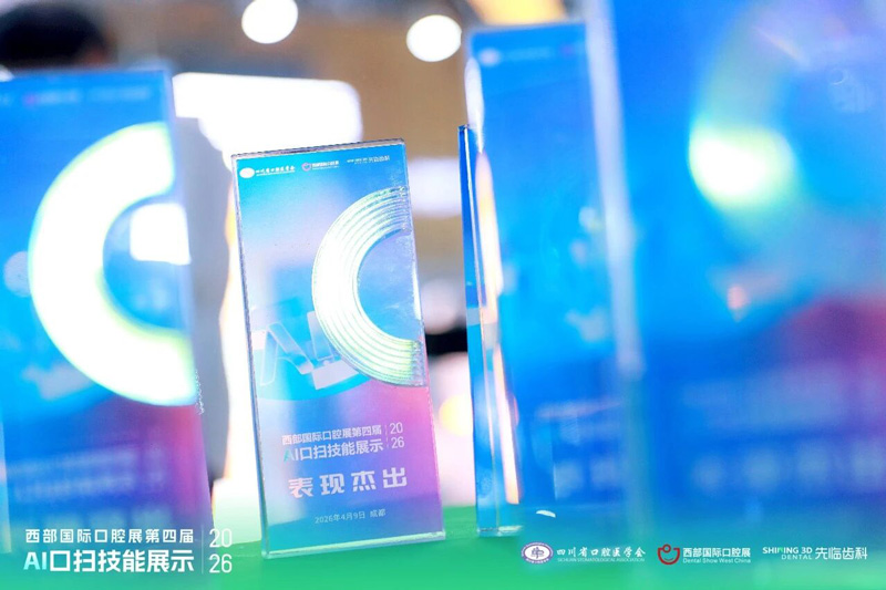 兰州牙齿矫正,兰州矫正牙齿,兰州正畸,兰州正畸口腔,兰州牙齿矫正医院,